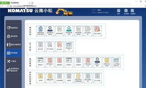 这三款国产软件,有个性却不张扬,用过后让人爱不释手