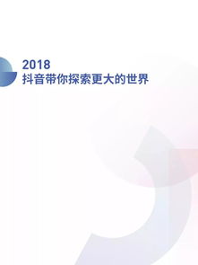 承接微信公众号模块,小程序定制开发