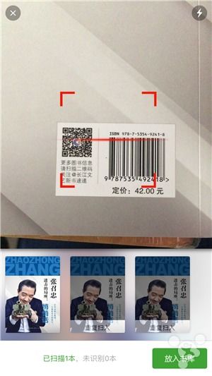 广州 
