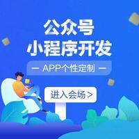 奇略网络科技