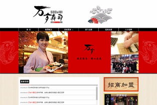 讯博网络 广州网站建设 广州网站设计 网站定制开发 小程序开发公司