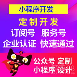 广州