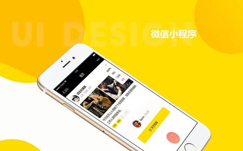 开发定制软件能为企业解决的管理问题