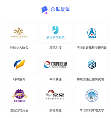 微信小程序定制开发|H5公众号|支付宝小程序|抖音小程序开发