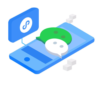 定制开发小程序的优势与价值