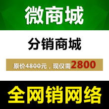 河北乾泽科技公司 专业SCM软件系统定制开发服务