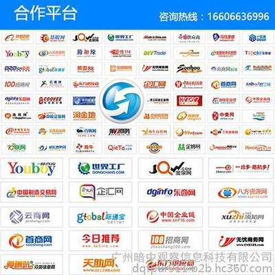 小程序开发定制与SCM软件系统定制的行业口碑与价值