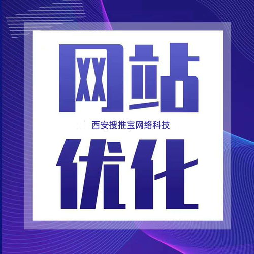 西安小程序开发与定制开发全解析