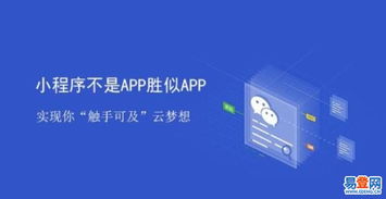 历下区企业SCM软件系统定制开发解决方案 赋能供应链数字化转型