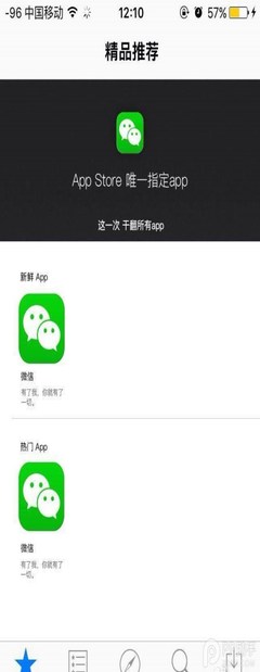 济南专业小程序定制开发指南 如何选择支付宝等平台的可靠服务商
